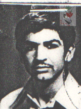 شهید جلال اشکین ساوجبلاغی فرزند احمد